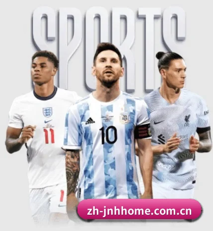 zh-jnhhome.com.cn APP 界面